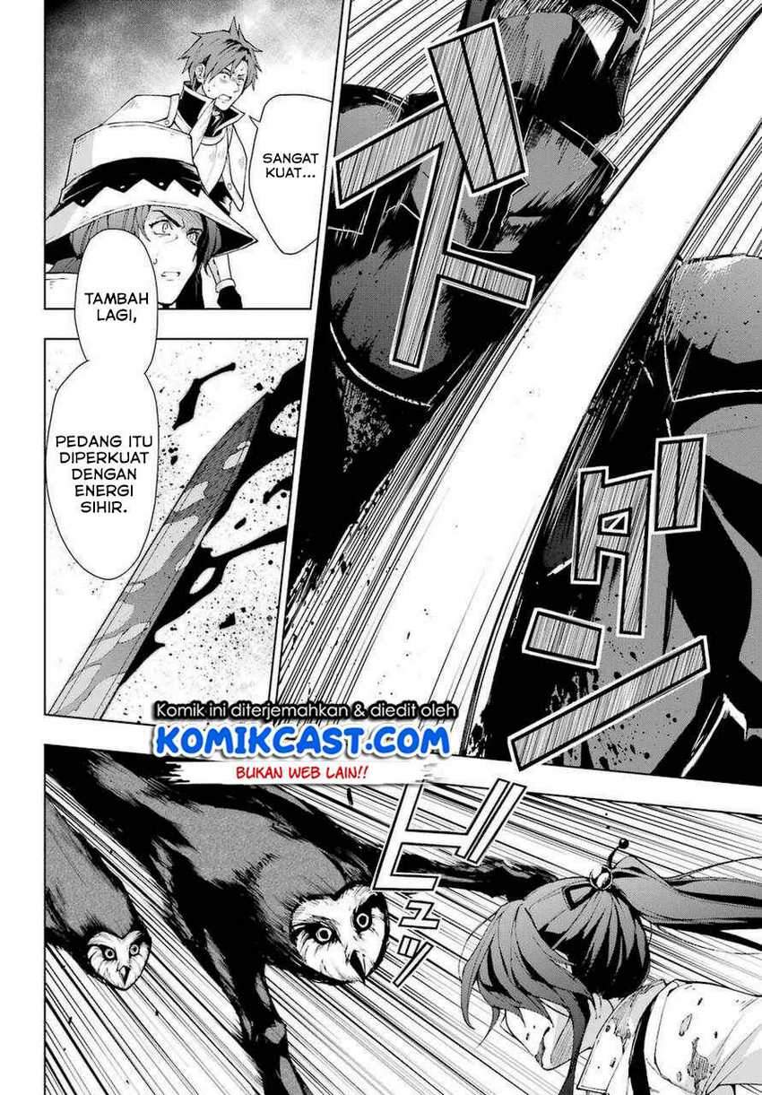 The Swordsman Called the Countless Swords Sorcerer Chapter 25 Gambar 5
