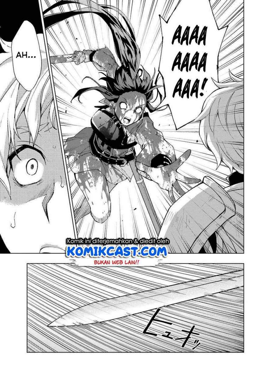 The Swordsman Called the Countless Swords Sorcerer Chapter 25 Gambar 8