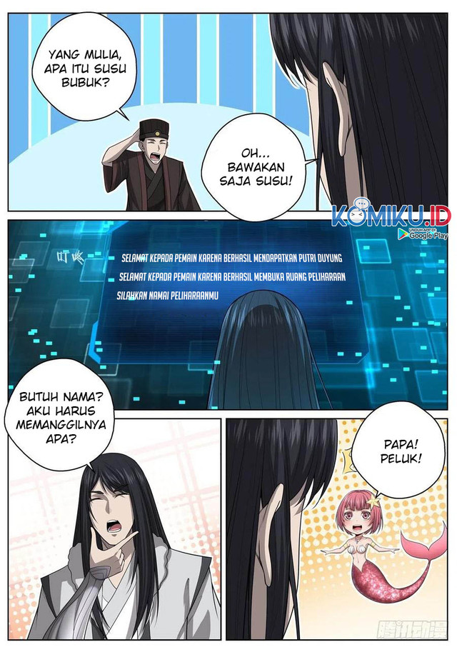 Extreme Mad Emperor System Chapter 69 Gambar 5
