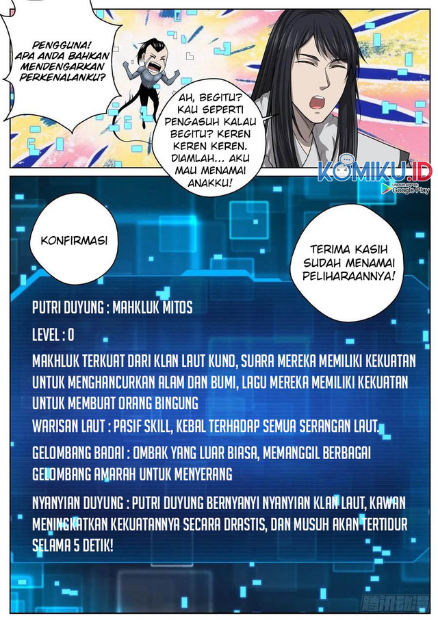 Extreme Mad Emperor System Chapter 69 Gambar 7