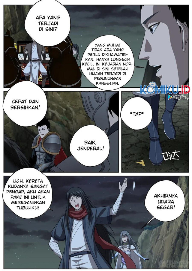 Extreme Mad Emperor System Chapter 74 3
