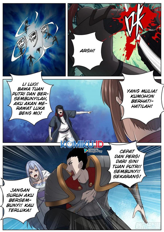Extreme Mad Emperor System Chapter 74 7