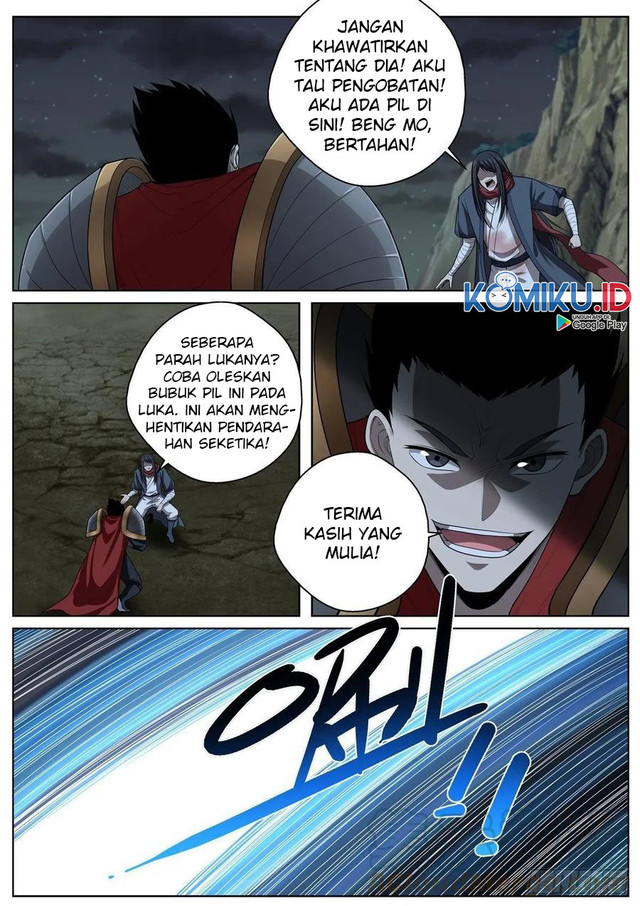 Extreme Mad Emperor System Chapter 74 8
