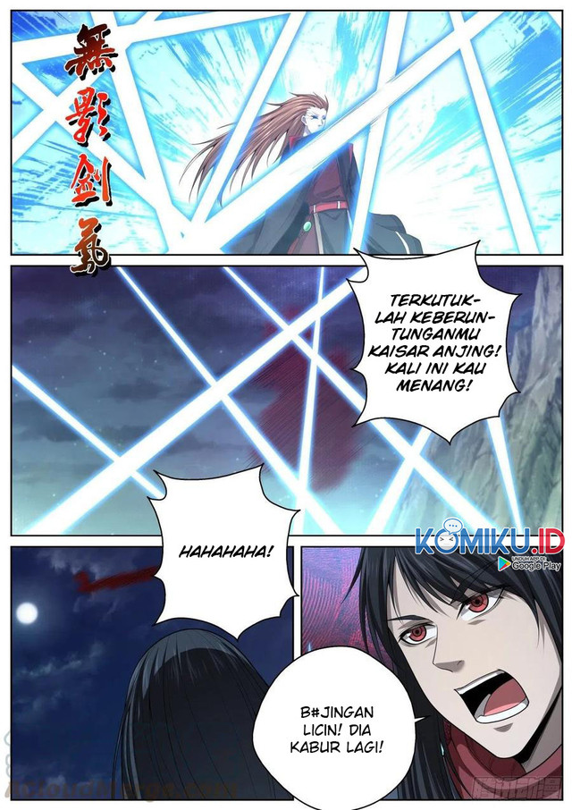 Extreme Mad Emperor System Chapter 75 15
