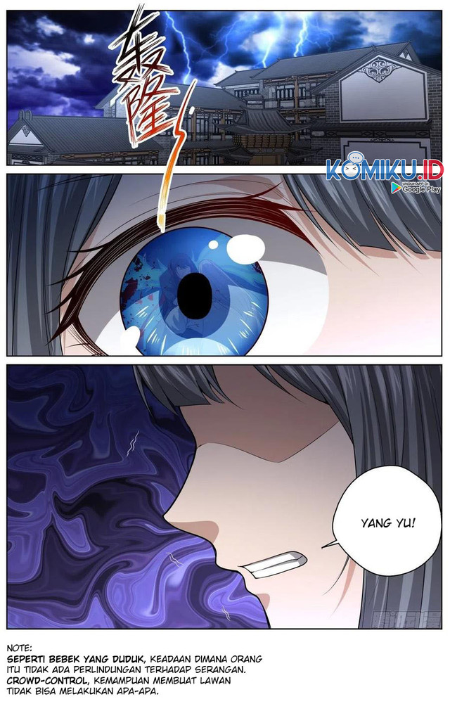 Extreme Mad Emperor System Chapter 75 16