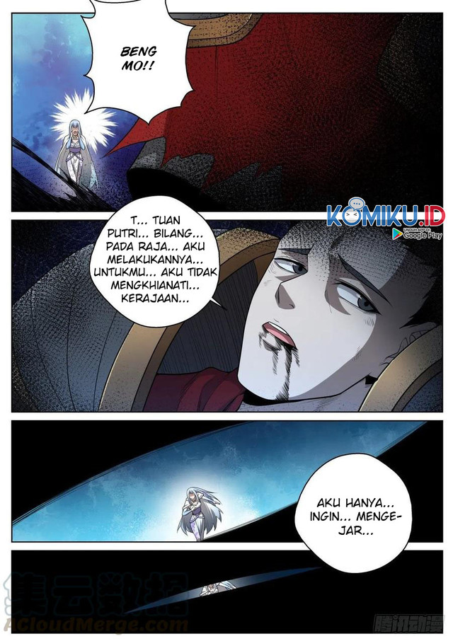 Extreme Mad Emperor System Chapter 75 4