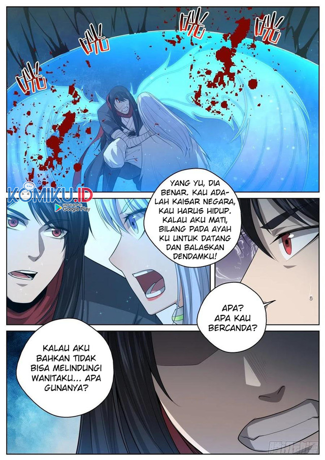 Extreme Mad Emperor System Chapter 75 9