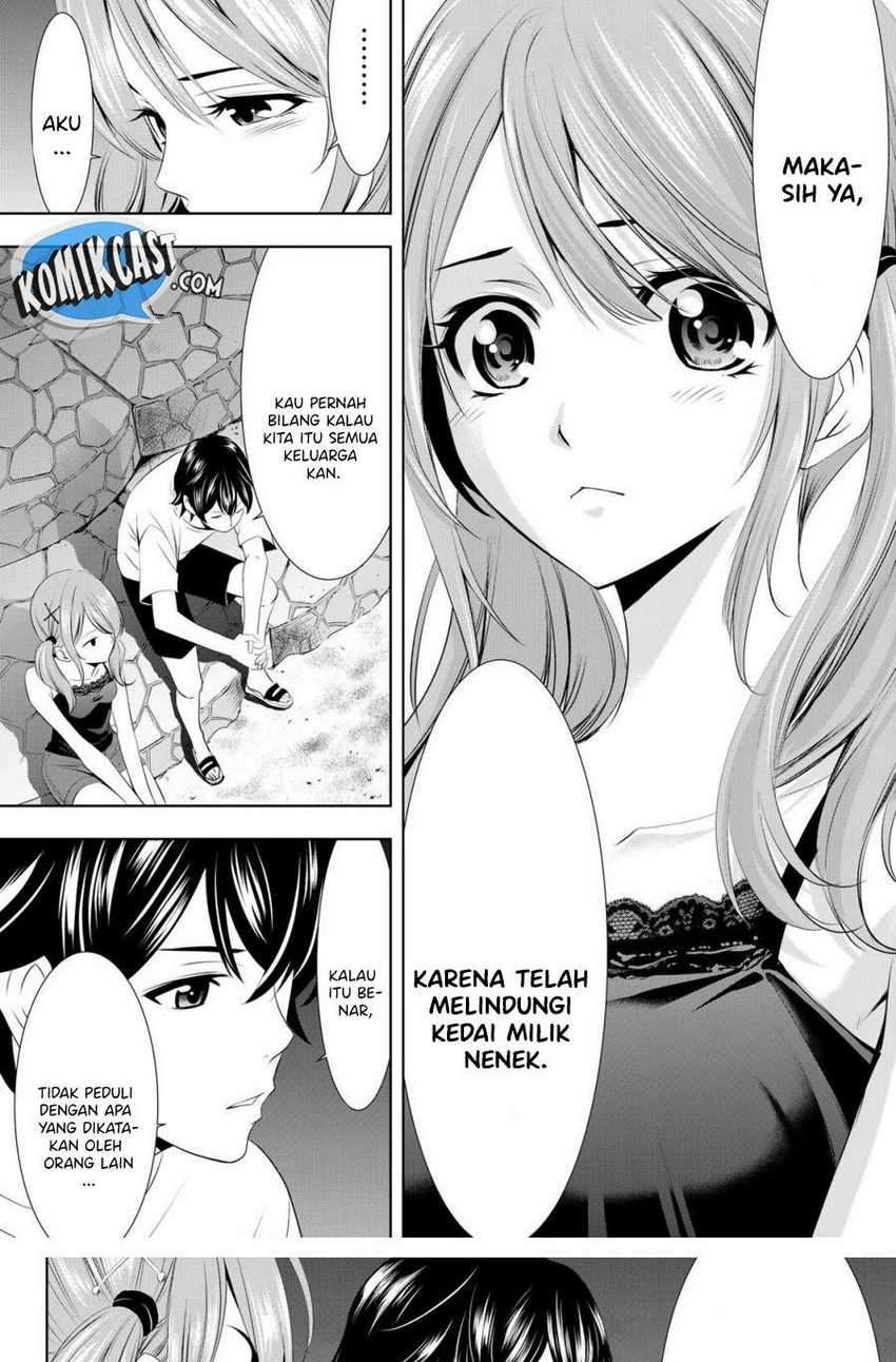 Megami no Kafeterasu (Goddess Café Terrace) Chapter 26 Gambar 12