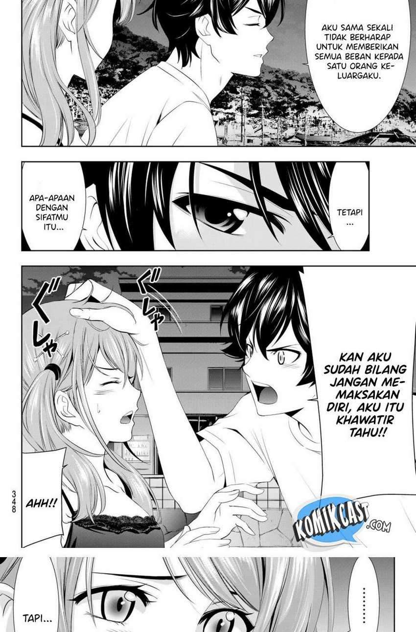 Megami no Kafeterasu (Goddess Café Terrace) Chapter 26 Gambar 13