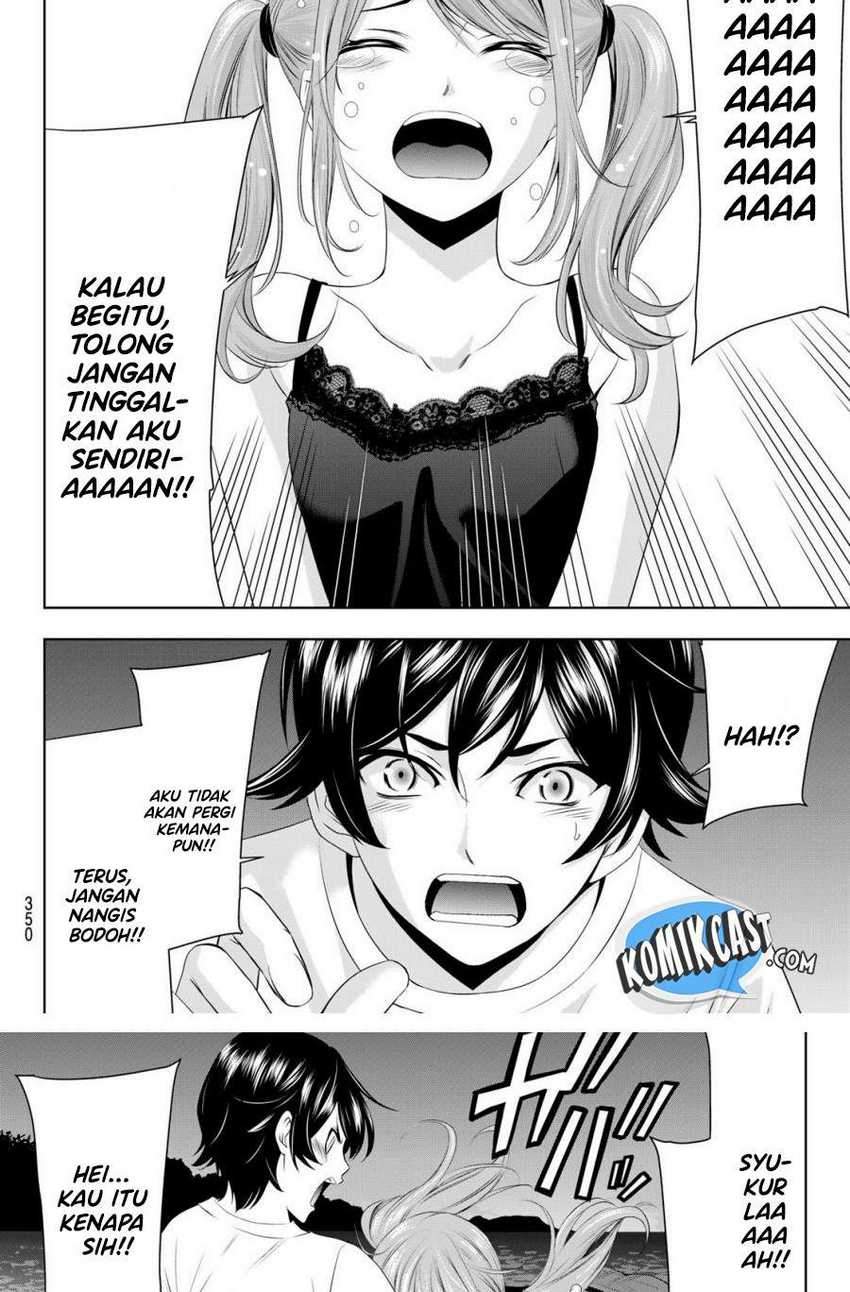 Megami no Kafeterasu (Goddess Café Terrace) Chapter 26 Gambar 15