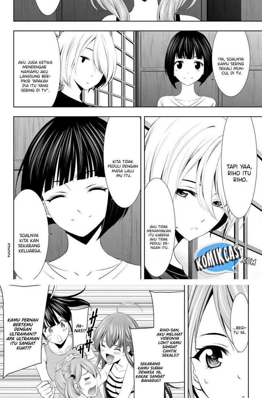 Megami no Kafeterasu (Goddess Café Terrace) Chapter 26 Gambar 17
