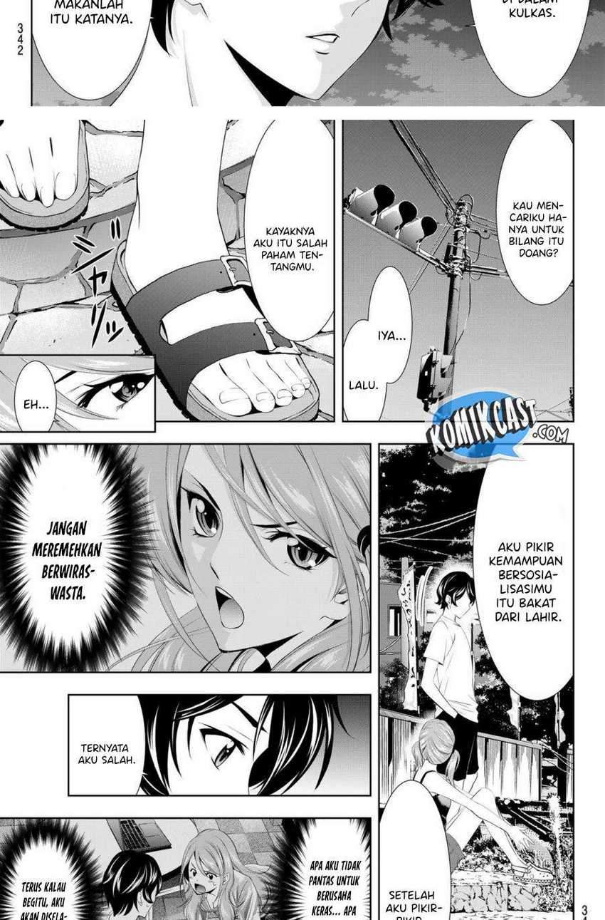 Megami no Kafeterasu (Goddess Café Terrace) Chapter 26 Gambar 8