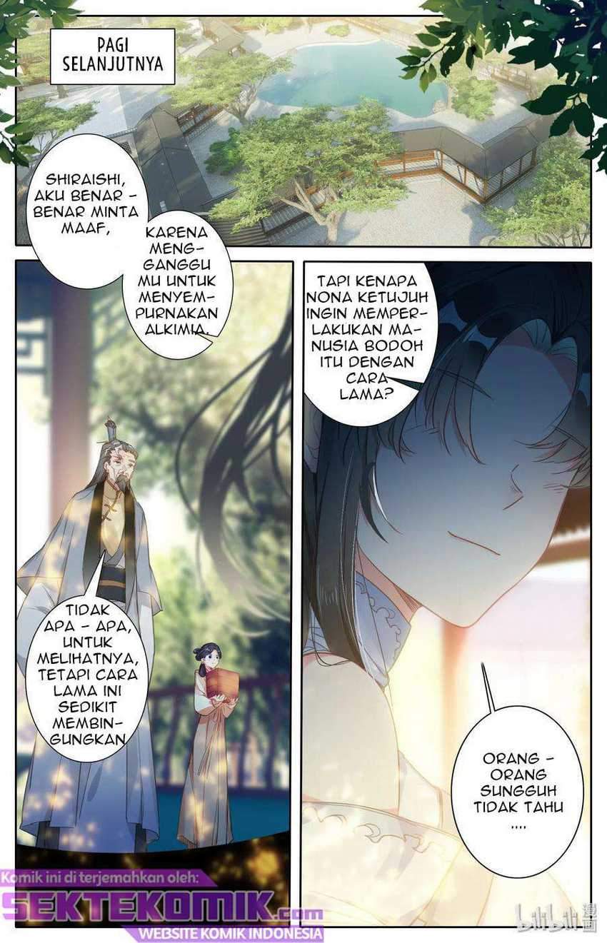 Mortal Cultivation Fairy World Chapter 06 13