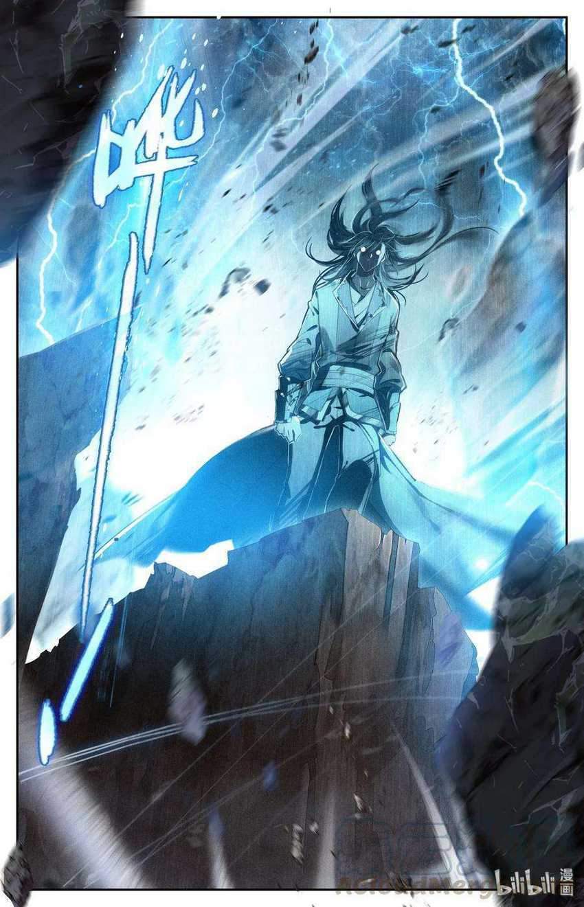 Mortal Cultivation Fairy World Chapter 01 Gambar 23