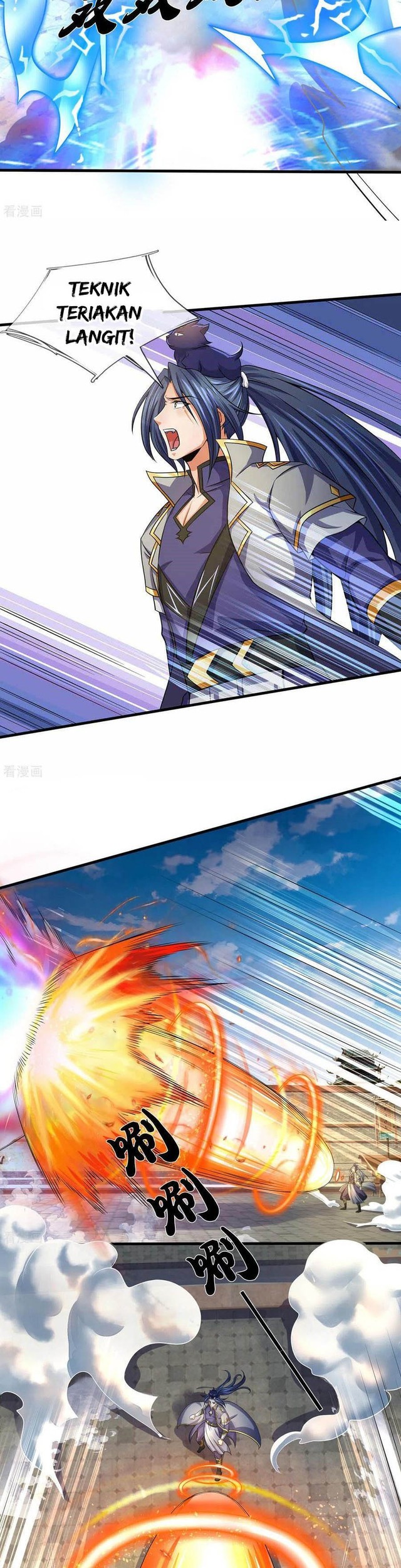 Shenwu Tianzun Chapter 274 Gambar 4