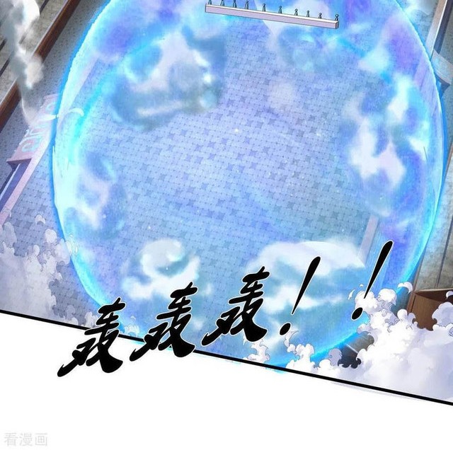 Shenwu Tianzun Chapter 274 Gambar 7