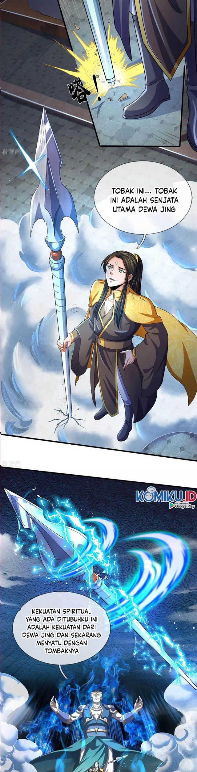 Shenwu Tianzun Chapter 274 Gambar 13