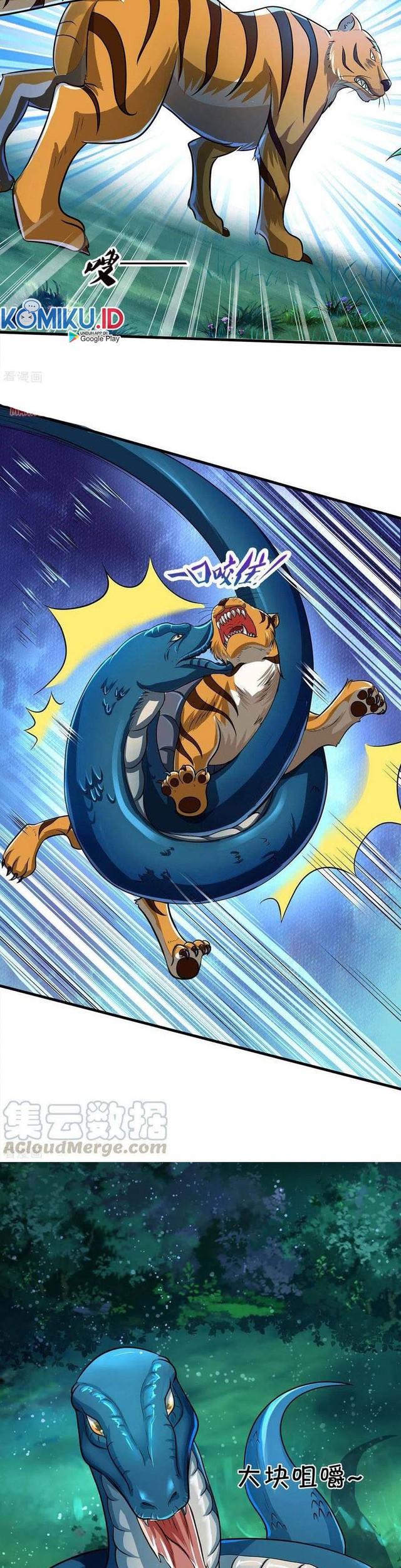 Shenwu Tianzun Chapter 281 Gambar 4