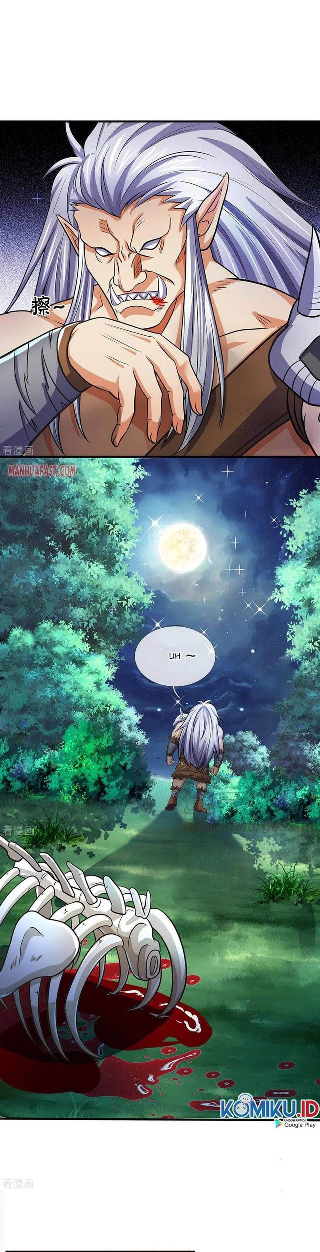Shenwu Tianzun Chapter 281 Gambar 8