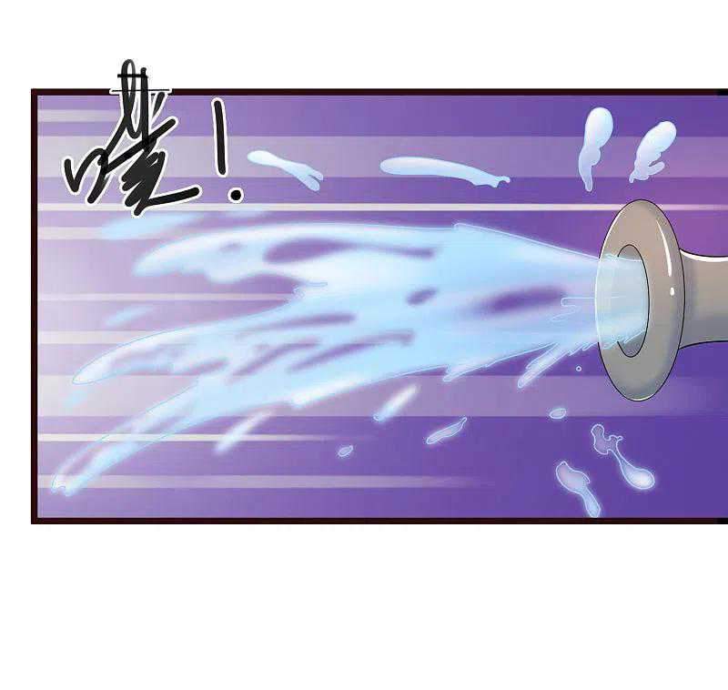 Science And Technology Fairy Chapter 16 Gambar 17