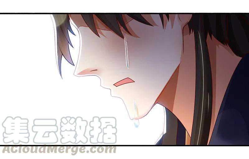 Science And Technology Fairy Chapter 13 Gambar 16