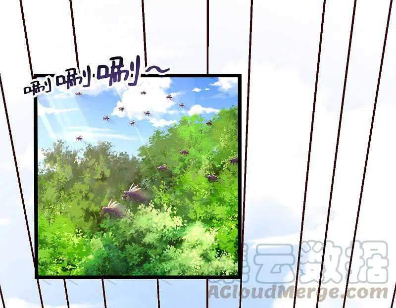 Science And Technology Fairy Chapter 12 Gambar 16