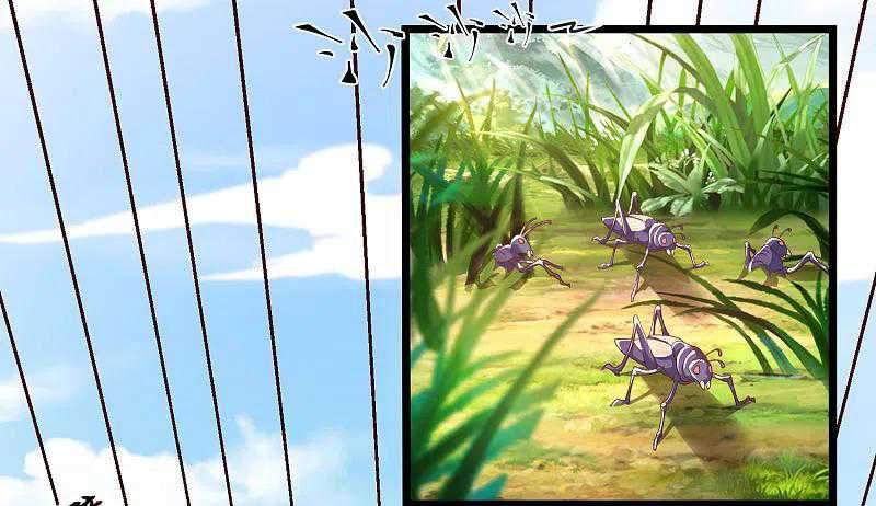 Science And Technology Fairy Chapter 12 Gambar 17