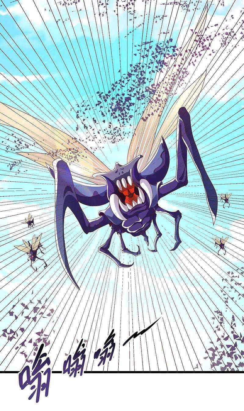 Science And Technology Fairy Chapter 12 Gambar 19