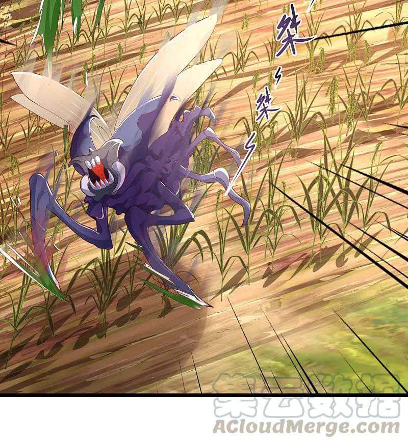 Science And Technology Fairy Chapter 12 Gambar 26