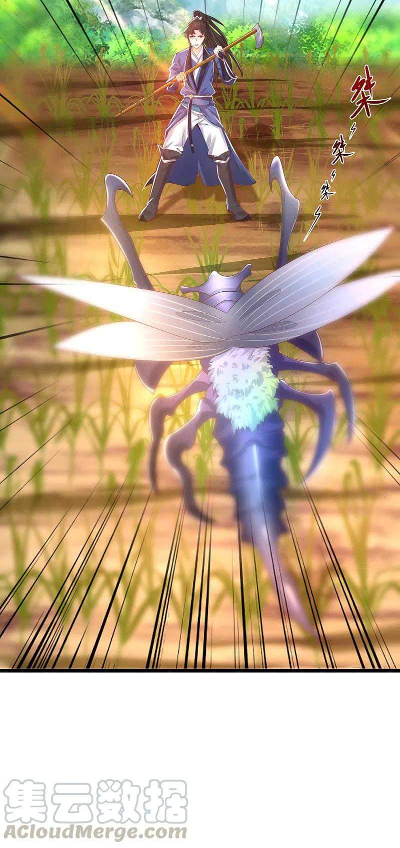 Science And Technology Fairy Chapter 12 Gambar 28