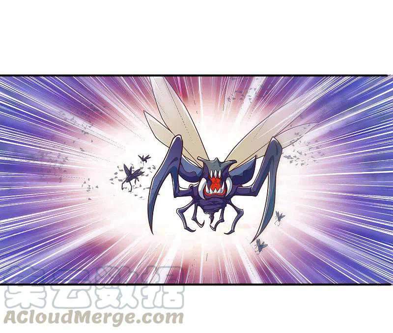 Science And Technology Fairy Chapter 12 Gambar 34