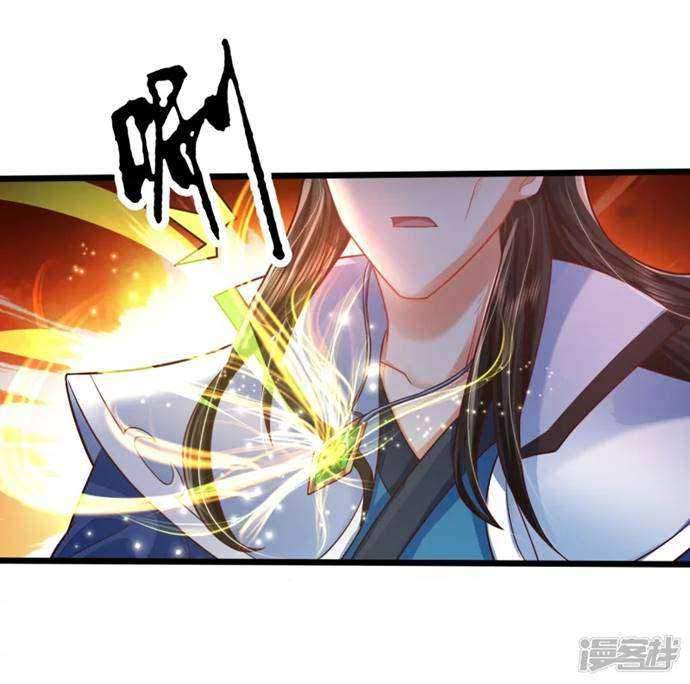 Science And Technology Fairy Chapter 04 Gambar 23