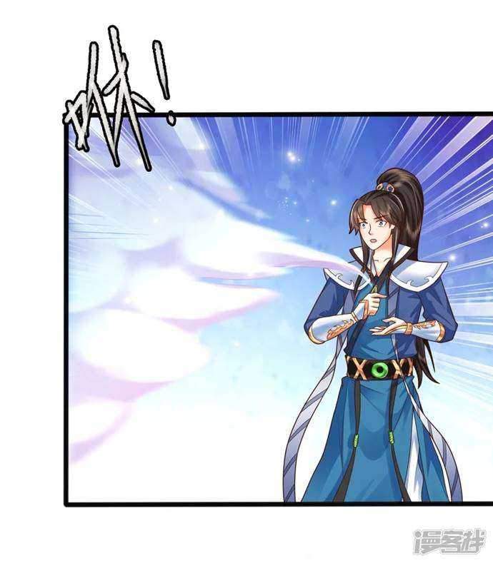 Science And Technology Fairy Chapter 04 Gambar 33