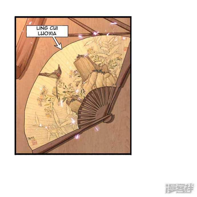 Science And Technology Fairy Chapter 04 Gambar 39