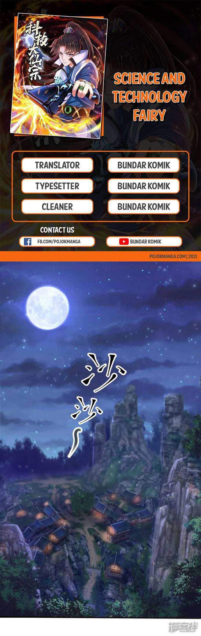 Baca Komik Science And Technology Fairy Chapter 1 Gambar 1