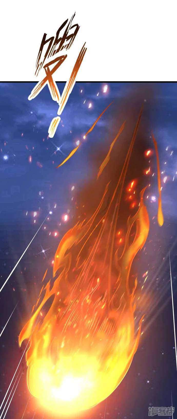 Science And Technology Fairy Chapter 1 Gambar 7