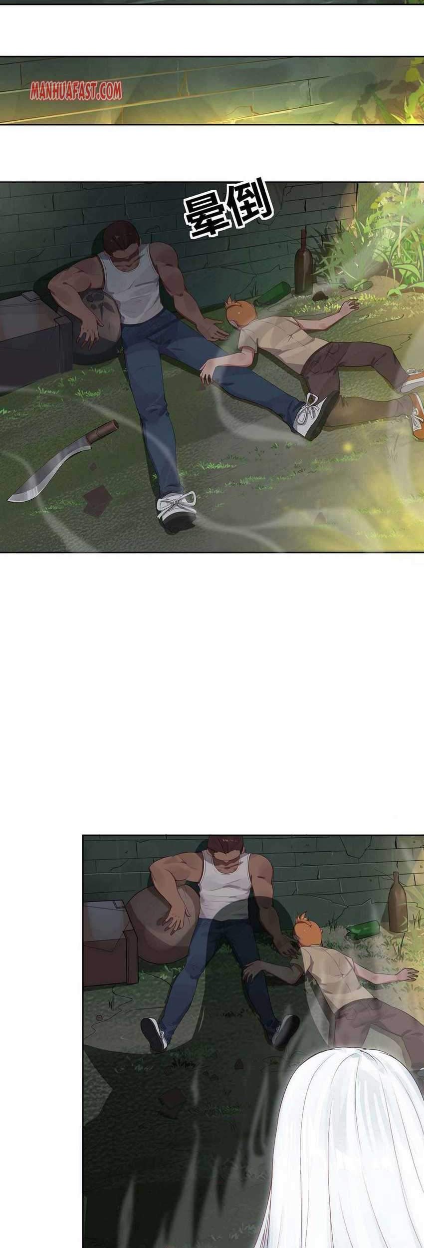 Return of Immortal Warlord Chapter 01 Gambar 48