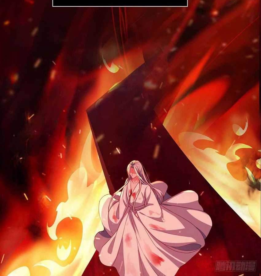 Return of Immortal Warlord Chapter 01 Gambar 33