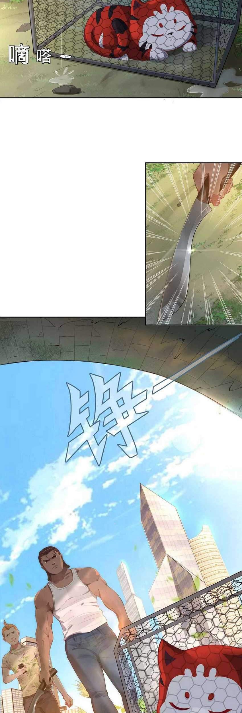 Return of Immortal Warlord Chapter 01 Gambar 37