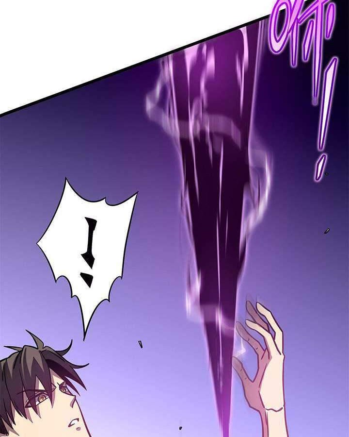My Path to Killing God in Otherworld Chapter 12 Gambar 37