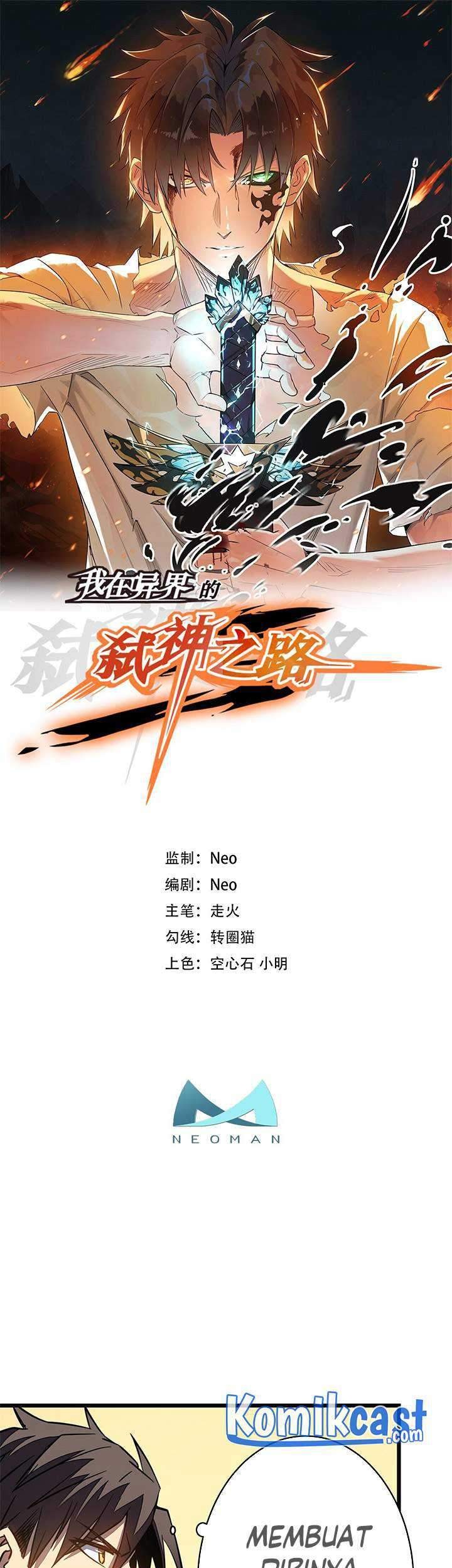 Baca My Path to Killing God in Otherworld Chapter 12 Gambar 2