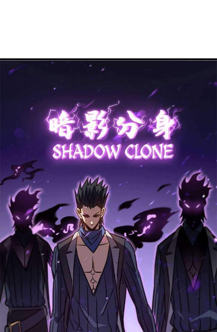 My Path to Killing God in Otherworld Chapter 11 Gambar 61