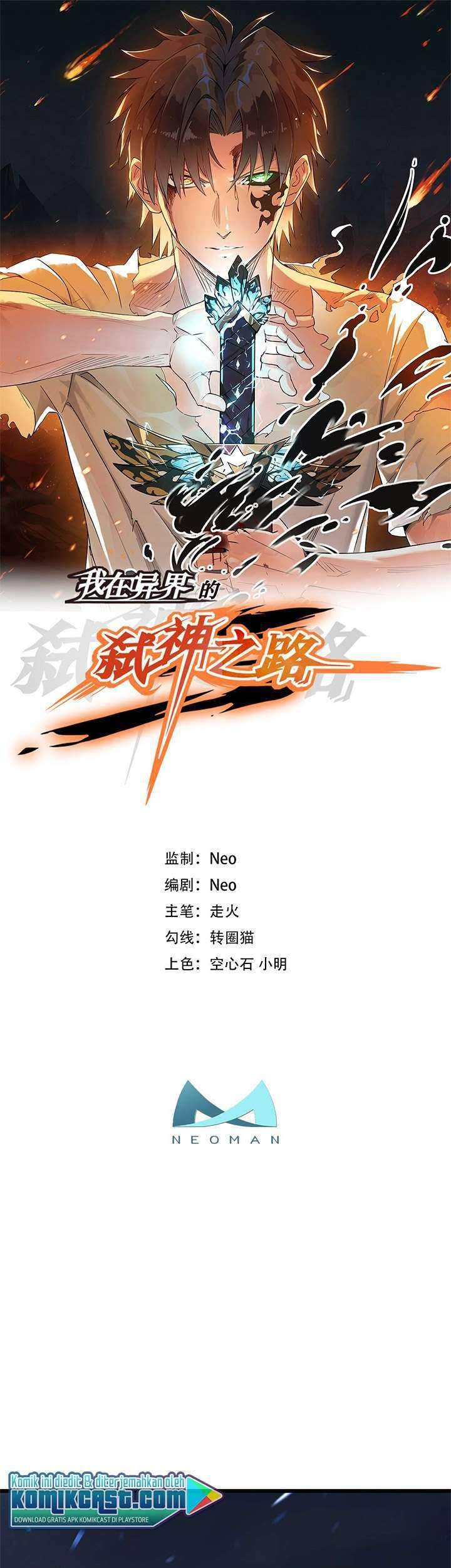 Baca  My Path to Killing God in Otherworld Chapter 10 Gambar 2