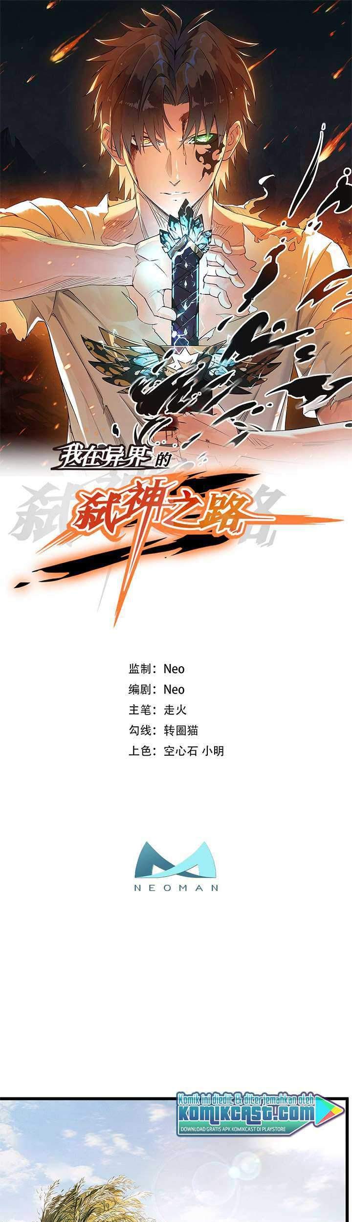 Baca  My Path to Killing God in Otherworld Chapter 09 Gambar 2
