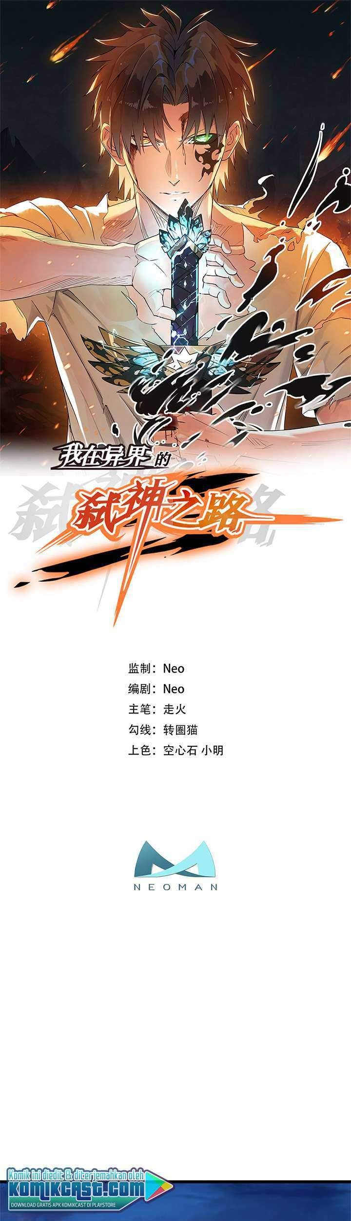 Baca My Path to Killing God in Otherworld Chapter 07 Gambar 2
