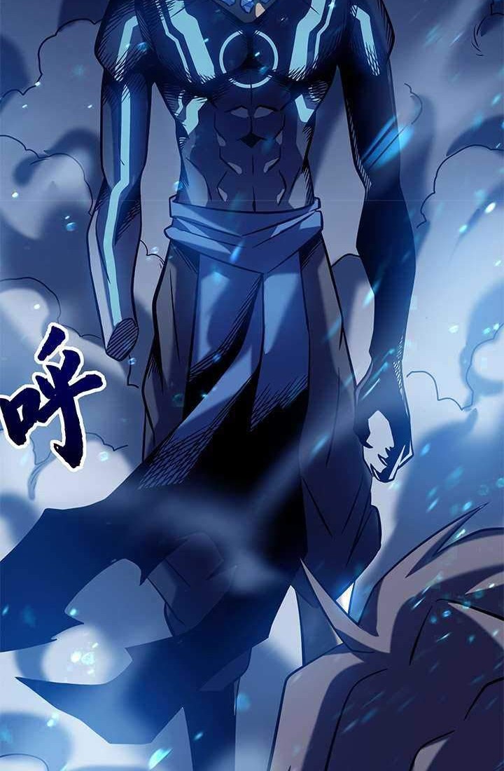 My Path to Killing God in Otherworld Chapter 06 Gambar 17