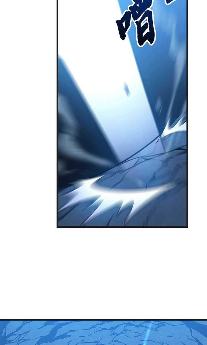 My Path to Killing God in Otherworld Chapter 05 Gambar 51
