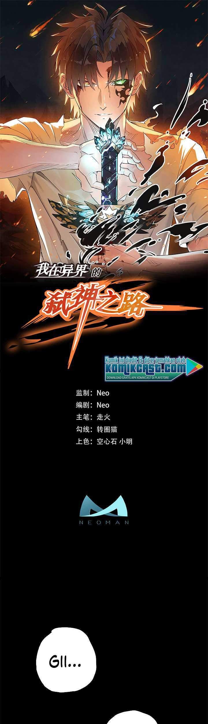 Baca My Path to Killing God in Otherworld Chapter 02 Gambar 2