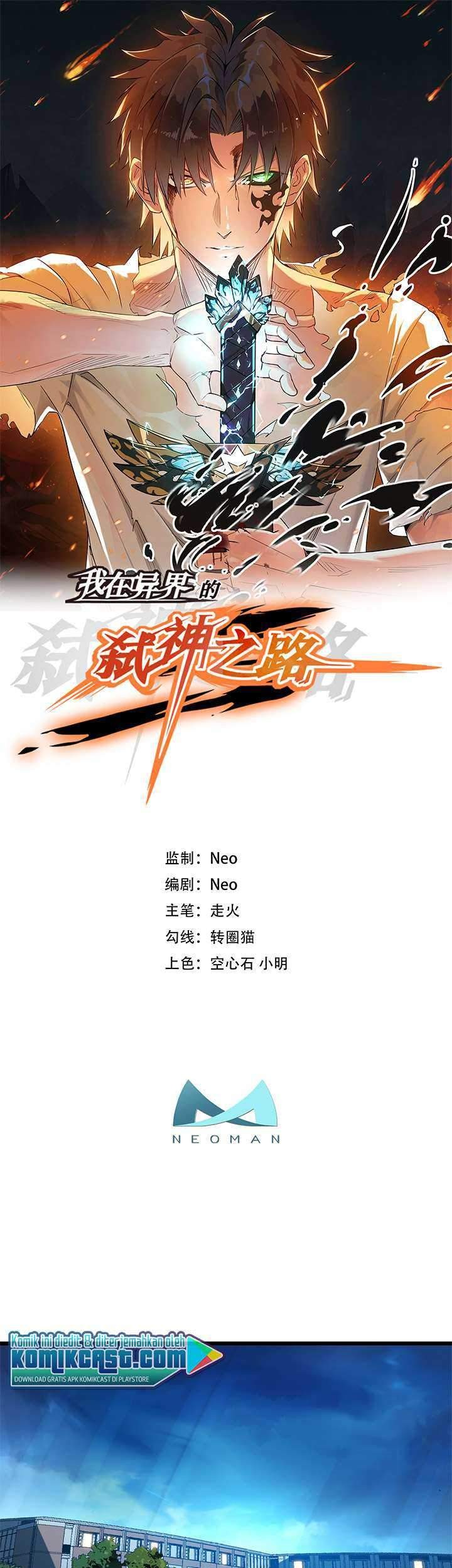 Baca  My Path to Killing God in Otherworld Chapter 01 Gambar 2