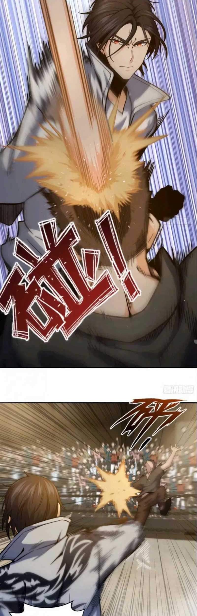 Starting from Guhuoniao Chapter 5 Gambar 7